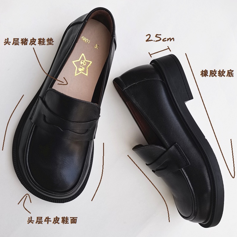 Cauaymade-カジュアルなオックスフォードの靴,男性用 - Leather Work Heels のレビューと価格
